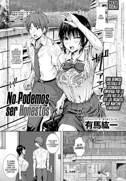 [Arima Kouichi] Sunao ni Narenai Bokura | No Podemos ser Honestos (COMIC Anthurium 2020-07) [Spanish] [Centurion Scans] [Digital]
