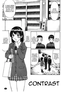 [Nitta Jun] Contrast (Doutei Panic!!) [English] [SomeGuyWith]