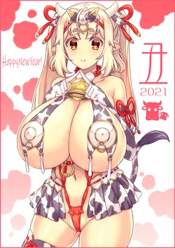 [PIXIV] Ishida Hiroyuki / 神星記人 (538635)