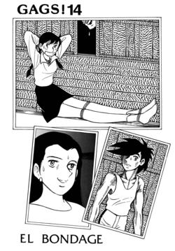 [Bondage Company (El • Bondage)] GAGS! 14