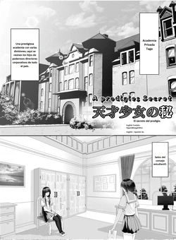 [Hairu Nukemichi (Metako, Arubento)] Tensai Shoujo no Hi (Nottori! ~Onnanoko no Karada o Nottoru Comic Anthology~) [Spanish] [Digital]