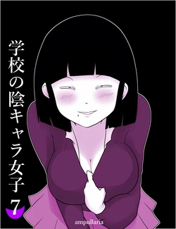 manga-image-1