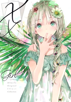 (AC2) [Tsundere is Love (DSmile)] XX meets Girl
