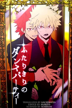 (Douyara Deban no Youda! 13) [SCO.LABO (shoco)] Futarikiri no Dance Party (Boku no Hero Academia) [English] [gachimayan]