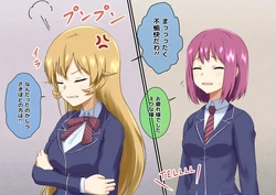 [Na Schacho] Course "Saimin" Meshiagare (Shokugeki no Soma)