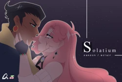 [バイブチェリー] ソラチウム