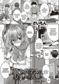 [Simon] Kumori Glass no Mukou no Kunan | Trial on the Other Side of the Foggy Glass (COMIC ExE 28) [Portuguese-BR] [Digital]