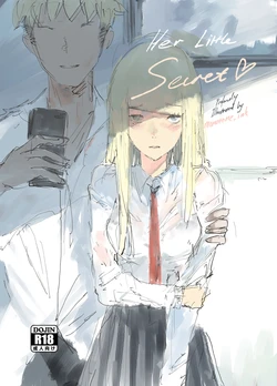 [monotone_ink] Her Little Secret