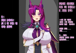 [JjackJjack] [LOL] Xayah NTR