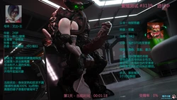 [IceDev] Ada x Baron of Hell [Chinese] [喵子汉化组]