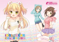 [Near Harmonica (Kaiware)] IDOL×BEAR COLLECTION (THE IDOLM@STER CINDERELLA GIRLS) [Digital]