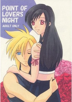 (C70) [FOREST PATH (Mamiyanaga Sora, Takamori Kaasa, Ayamo Kaoru)] POINT OF LOVERS NIGHT (Final Fantasy VII) [Sample]