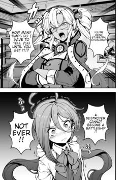 [Bacius] Yume no Shugosha | Guardian of Dreams (Kantai Collection -KanColle-) [English]