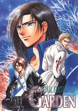 [Studio Capricorn (Jinno Tenko)] GARDEN (Final Fantasy VIII)