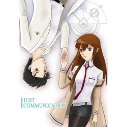 [FOREST PATH (Takamori Kaasa)] JUST COMMUNICATION [Sample]
