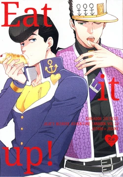 (The World 17) [Chikadoh (Halco)] Eat it up! (JoJo's Bizarre Adventure) [Spanish]