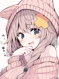 manga-image-1
