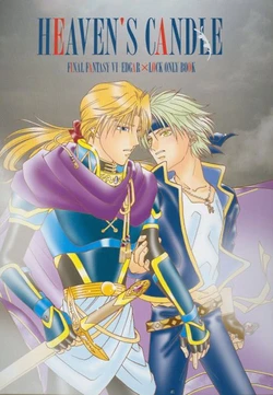 [TRICK STAR (Tatsukawa Sanae)] HEAVEN'S CANDLE (Final Fantasy VI)