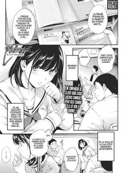 [Monorino] NocturnaL #1 (COMIC HOTMILK 2021-02) [Spanish] [Centurion Scans] [Digital]