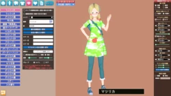 [10s6p] Pokemon Ningen