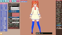 [10s6p] Mikogami Shisutaazu