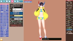 [10s6p] Kamitsure Ta