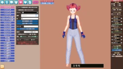 [10s6p] Sumomo Ta