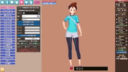 [10s6p] Gekijou-ban No