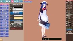 [10s6p] Meido × 4