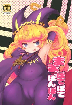 manga-image-1