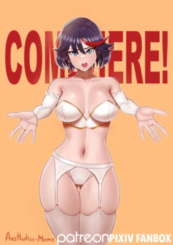 [ミームクリーム] Ryuko's little POGCHAMP (FULL)