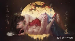 Water Margin heros form moyi zhang
