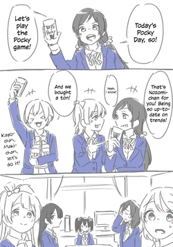 [Shiono] NicoEli to Pocky | NicoEli and Pocky (Love Live!) [English] [/u/ Scanlations]