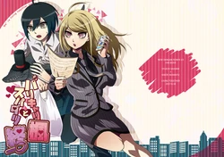 (Break Shot! 7) [Dangan Liner (Kudakeru)] BariCare Kaede to SuperDarli Shuuichi (New Danganronpa V3) [Sample]