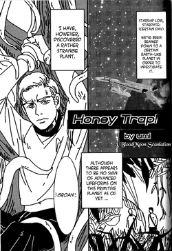 [umi] K/S Trek - Honey Trap [English] [BloodMoonScans]