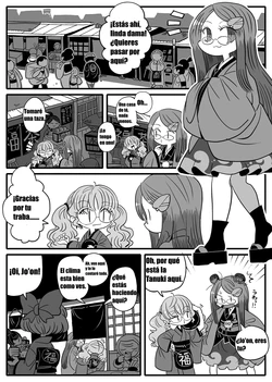 [yt (wai-tei)] IPPAI (Touhou Project) [Spanish] {Al-Zamor}