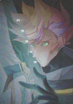 [Section Staining] ERROR (Yu-Gi-Oh! VRAINS) [Chinese]