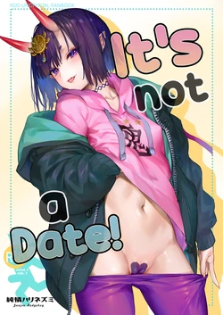 [Junjou Hedgehog (Kaguyuzu)] Date Nanka ja Nai! - It's not a date | It's not a date! (Fate/Grand Order) [English] [INSURRECTION] [2021-01-10]