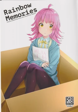 (AC2) [Kitaku Jikan (Kitaku)] Rainbow Memories (Love Live! Nijigasaki High School Idol Club)