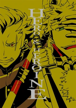 (SUPER23) [Cerny (78)] HERO & HEROINE (Fire Emblem Kakusei) [Sample]