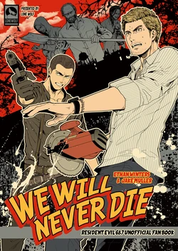 [Yopi] WEB Sairoku Baio 7 Iisan & Jeikugyagu Hon