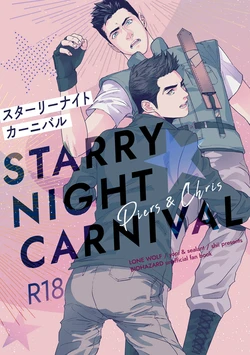 [Yopi] Piakuri Douninshi Web Sairoku