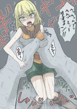 [Zerotsuu] Ashurii-chan No Kunan