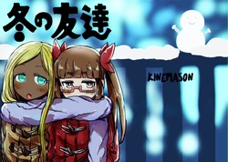 [KINEMASON (Koredason)] Fuyu no Tomodachi - WINTER FRIENDS. (THE IDOLM@STER CINDERELLA GIRLS) [Digital]