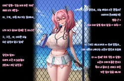 [PoPer] Bremerton [Korean] [Decensored]