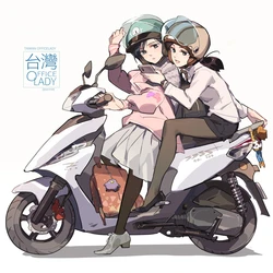 Artist 天之火