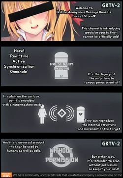 [ReBe11_H] Kalina's Secret Store-01-03 (Girls' Frontline) (English)