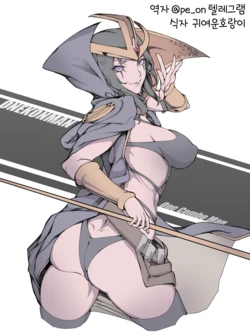 [Kumiko] One Combo Man (League of Legends) [Korean]