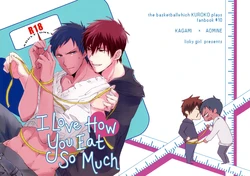 (SPARK8) [Lisky Girl (Sayako)] Ippai Taberu Kimi ga Suki | I Love How You Eat So Much (Kuroko no Basuke) [English] [Fujoshi Bitches]