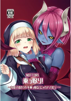 Nottori! Onnanoko no karada o toru